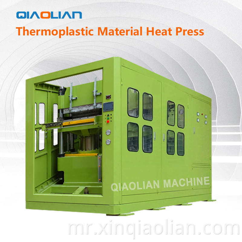 Thermoplastic Material Heat Press